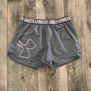Gray Under Armour athletic shorts